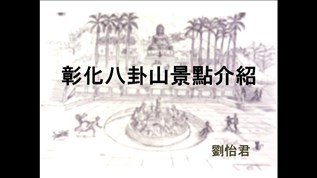 Presentation Name at emaze Presentation