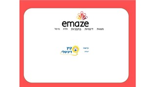 Presentation Name at emaze Presentation
