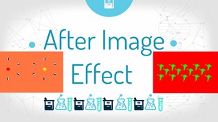 After Image Effect at emaze Presentation