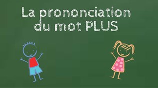 PLUS prononciation at emaze Presentation
